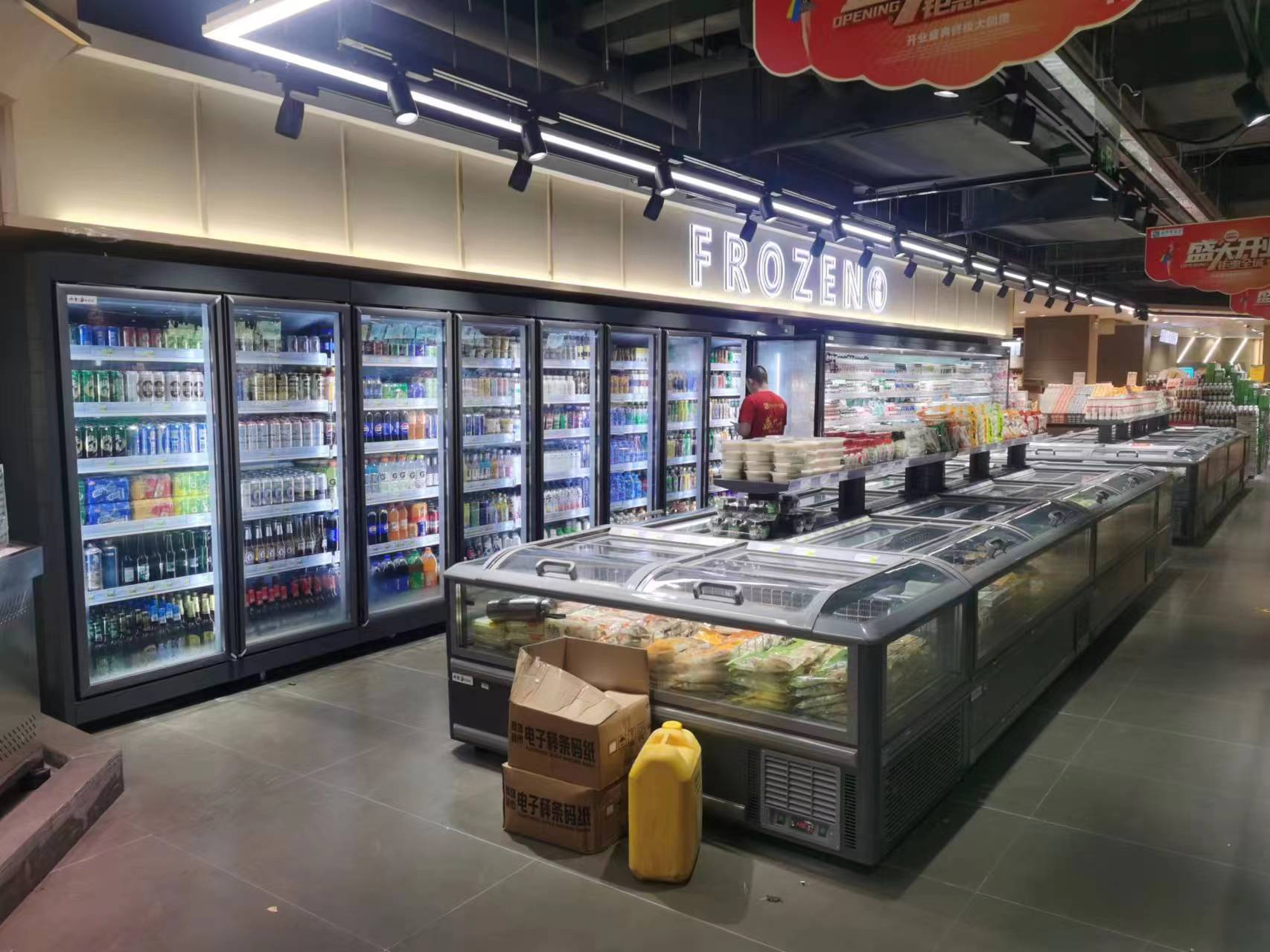 梅县便利店立式饮料柜与卧式冷冻柜安装验收